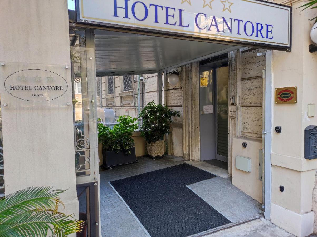Hotel Cantore Генуя Экстерьер фото