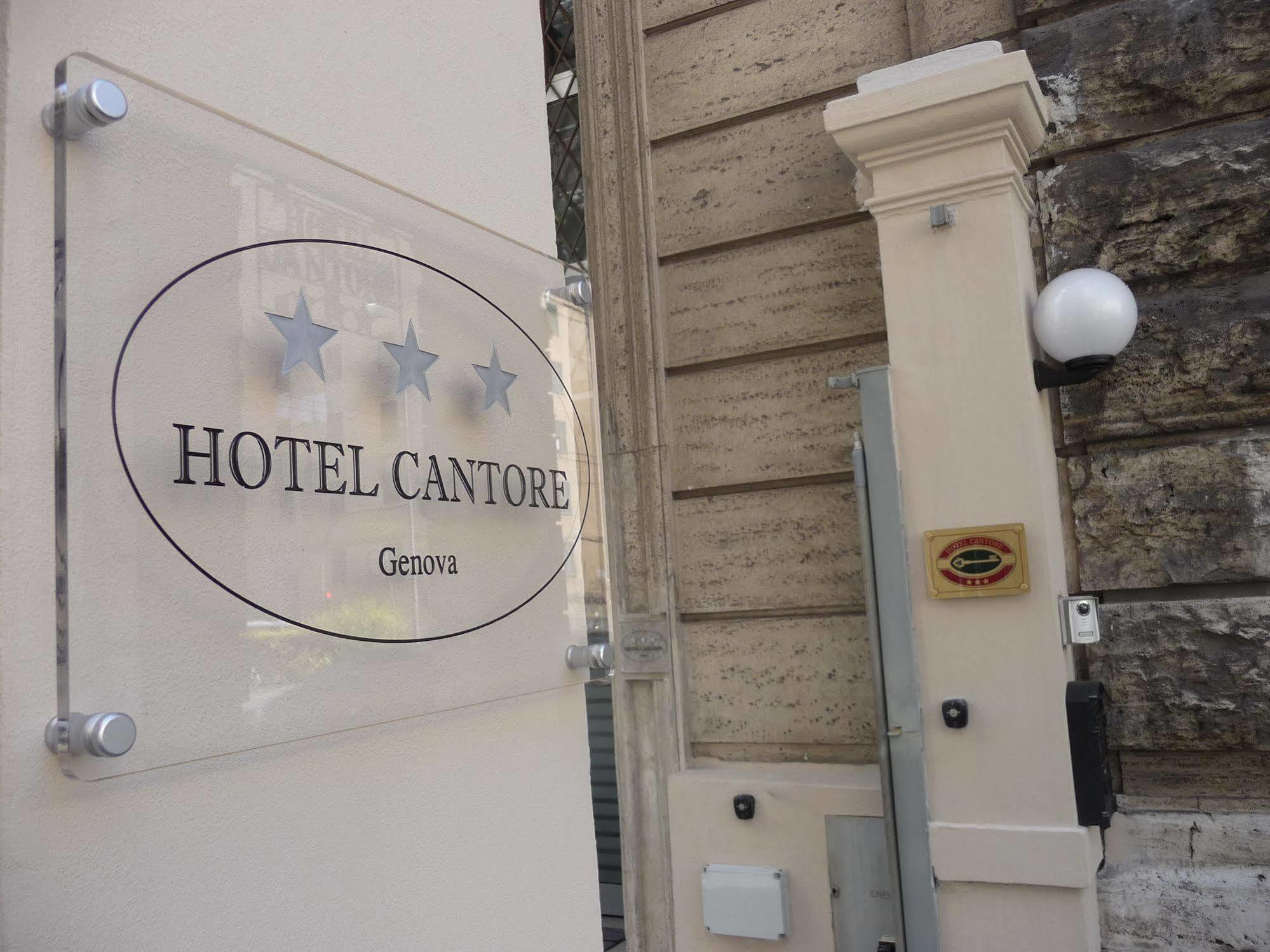 Hotel Cantore Генуя Экстерьер фото